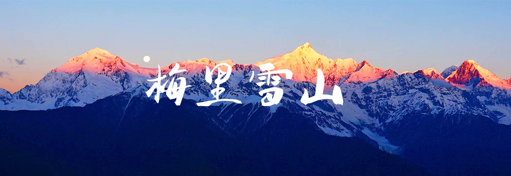 美哭！甘肃金昌雨霁霞飞变幻万