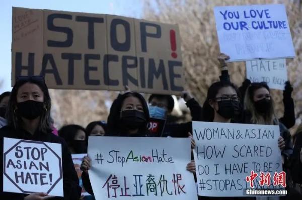 资料图:纽约客示威反对针对亚裔的种族歧视和仇恨犯罪。 中新社记者 马德林 摄 资料图:纽约客示威反对针对亚裔的种族歧视和仇恨犯罪。 中新社记者 马德林 摄