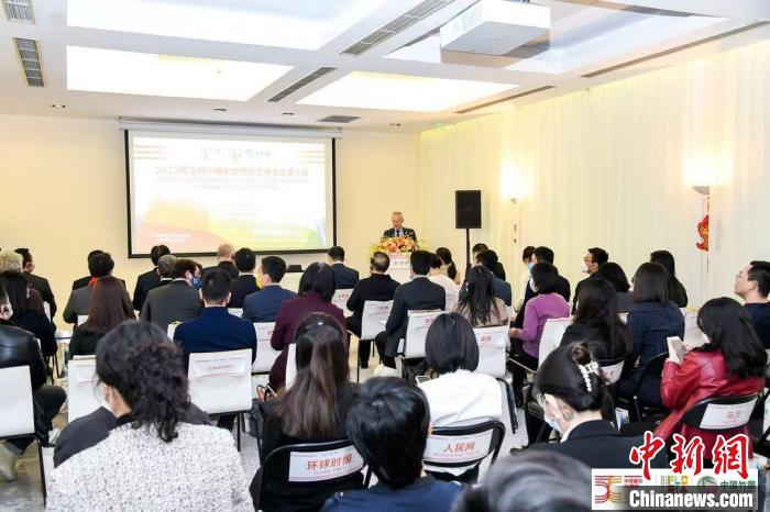 图为活动现场。 荷兰驻华大使馆供图 图为活动现场。 荷兰驻华大使馆供图