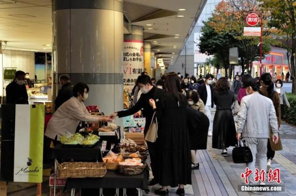 资料图:日本东京 资料图:日本东京