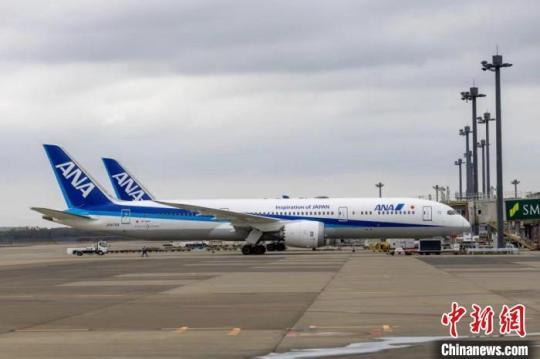 全日空航空复航东京-大连航线。　全日空航空供图