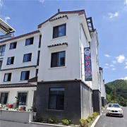 天山秘境·云上雅居——赴